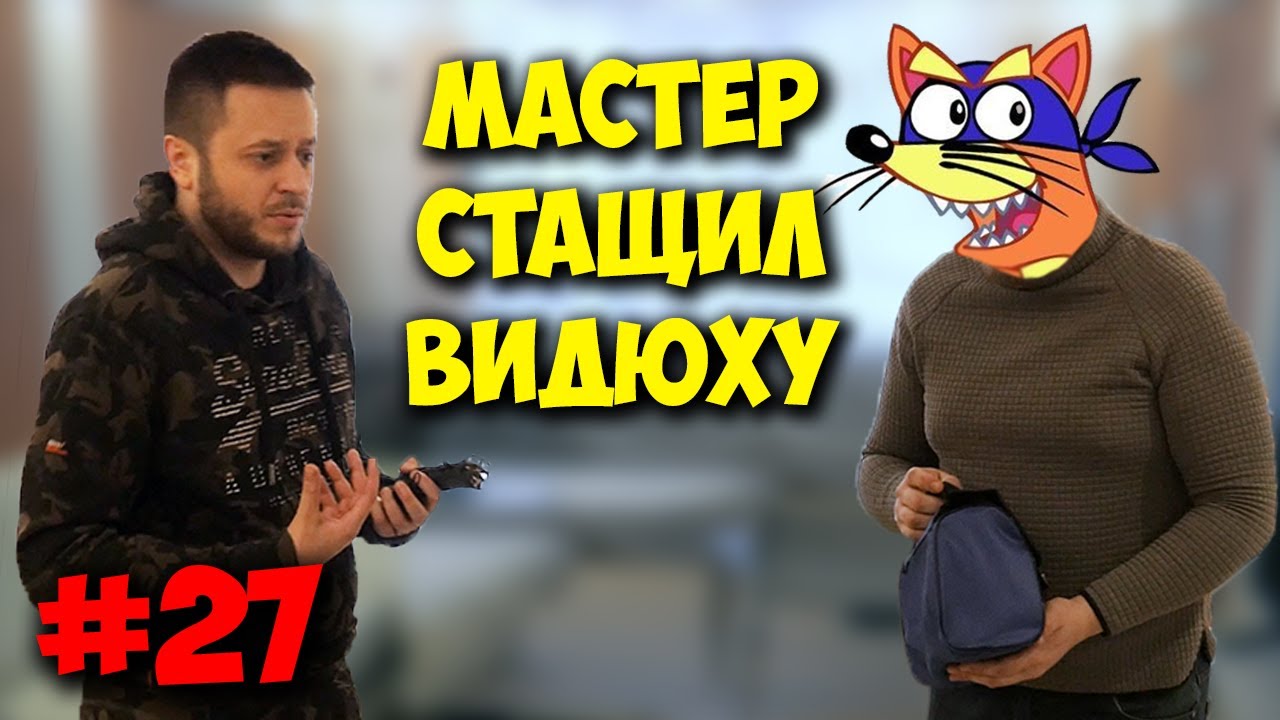 Домушники - мастер подменил NVIDIA RTX 3060 НА GTX 1060!