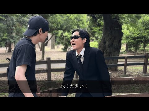 ハンターなのにバテてる人