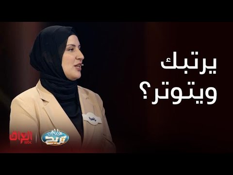 شنو هي العلامات اللي تعرفون بيها الشخص الكذاب