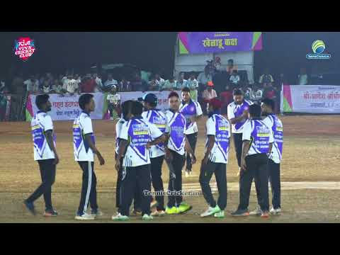 trimurti nive v/s Yuva kumbharwadi || LANJA CHAMPIONS TROPHY 2026