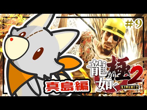 thumbnail_R3OZMEMpU9w