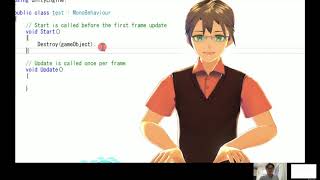 まなぶてらすの“バーチャル講師”ユニト先生のオンラインUnityレッスン