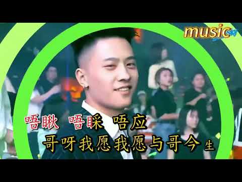 平湖秋月DJ-KTV 伴奏 no vocal 無人聲 music 純音樂 karaoke 卡拉OK 伴唱平湖秋月DJ-