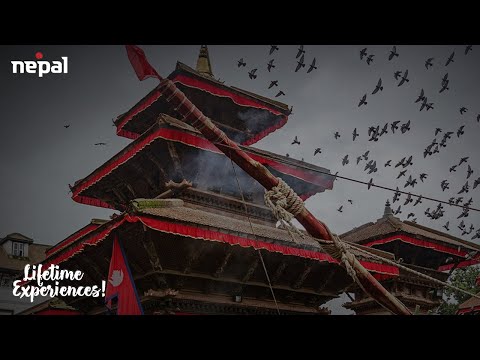 Indra Jatra