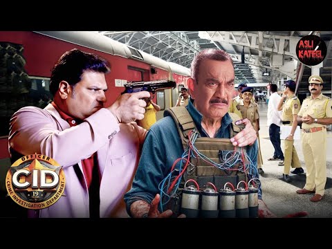 ACP लखनऊ रेलवे स्टेशन क्यों उड़ाना चाहता था? क्या CID Team की बड़ी साज़िश का हिस्सा? | Best Of CID