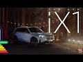 Understanding the BMW iX 500% Electric
