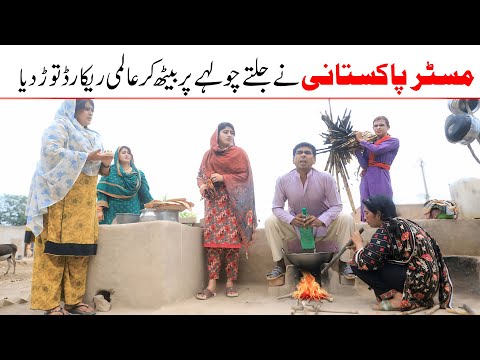 viral memes new | Ramzi,Noori, Bilo ,Bhootna,Shoki, Sanam, Falak Sher,Funny Video  Rachnavi Tv