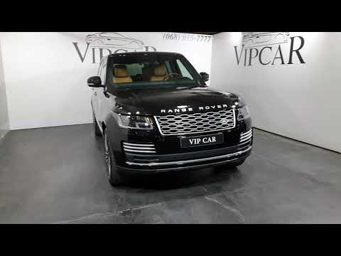 Land Rover Range Rover Autobiography