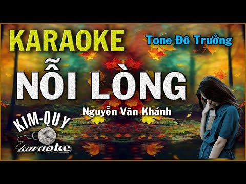Karaoke NỖI LÒNG – Slow Rock – Tone Đô trưởng – KIM QUY Karaoke
