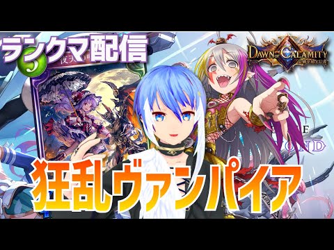 thumbnail_R3goUDFLNwI