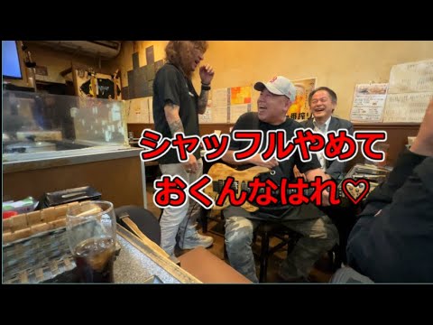 福田洋也さんのピッキングに⭕️ろされて誰も耐えられなかった！薩摩ギターサロン♫