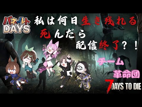 thumbnail_R3rfSv1E2Vg
