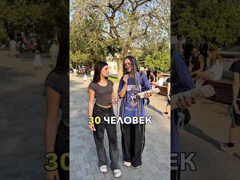 Дарим объятия✨ А вы бы смогли? #rikarelina