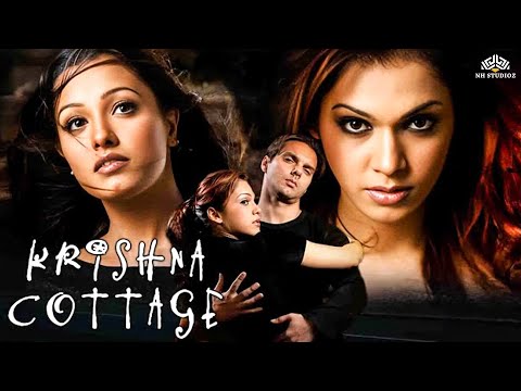 Krishna Cottage ( कृष्णा कॉटेज ) Full Movie | Valentine’s Day Special | Romantic Movie | Sohail Khan