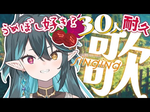 thumbnail_R494uOeIZqQ