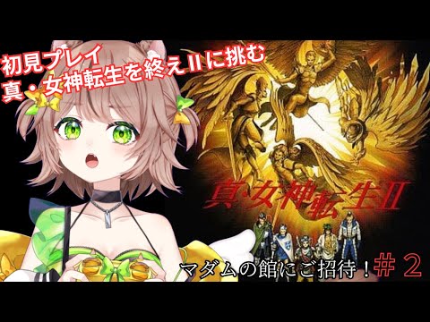 thumbnail_R49DJjYmFa4