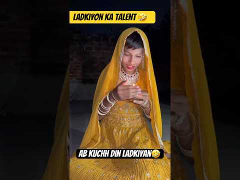 दिवाली के दिन लड़कियों का TALENT 😂😅!! YOUTUBE CHANNEL 🙏🙏!!#shorts #viral #trending#funny #diwali