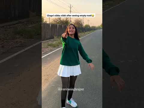 After seeing empty road  #shorts #funnyvideo #relatable