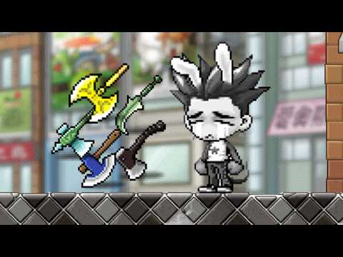 도끼전사 절대 하지 마라