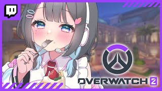✦︎ OW2 ✦ ウーヤンと梨とチェンソー。深夜のchillアンランク🔫作業用BGMにも。twitchアーカイブ 〖 綾糸ユウ / 学窓ハク