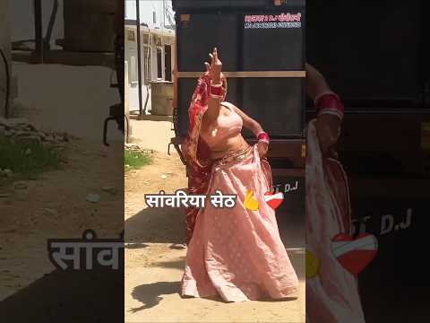 सांवरिया सेठ 🫰❤️‍🩹#shorts​ #shortvideo​ #youtubeshorts​ #trending​ #khatushyamji​ #khatushyam​