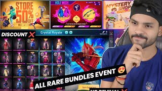 Universal Ring Token Royale || Holi Wish Event || Gifts Store Discount || Free Fire New & Update
