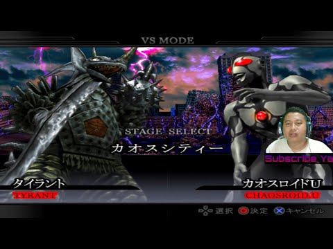 Tyrant Vs Chaosroid U - Ultraman Fighting Evolution Rebirth