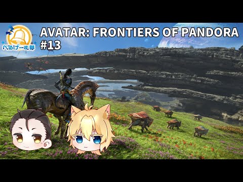 thumbnail_R4UD3koUSdM