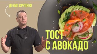 видео