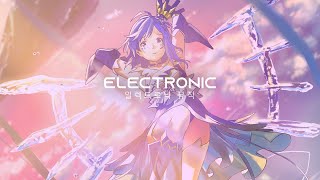 Cool Company - When Did We Get So High? (inHarmony Remix)