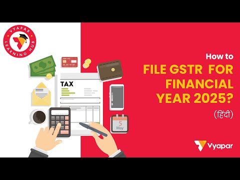 How to File GSTR for Financial Year 2025? || Step-by-Step Process for Businesses #business #vyapar