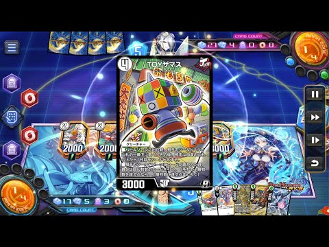 thumbnail_R4a_xdrfpJI