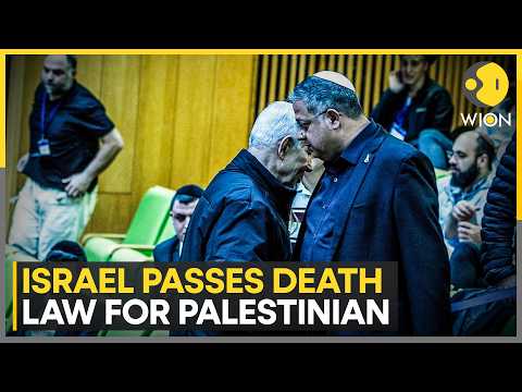 Israel’s Knesset Passes Death Penalty Law Targeting Palestinians | WION