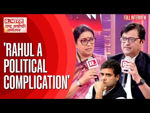 Rahul A Political Complication: Smriti Irani's Headline Making Interview |Republic Bharat Summit
