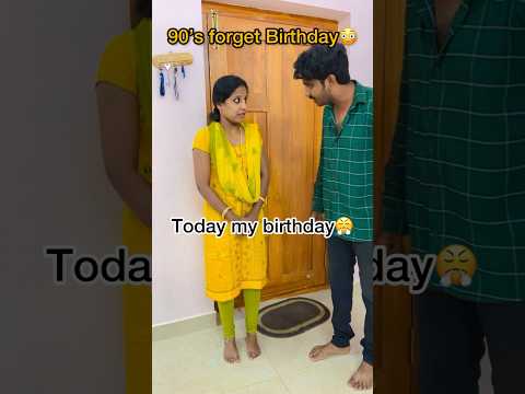 ?Ippidi panitiye da ??#ytshorts #comedy #funny #trending #viral #explore #ytstudio #couples #shorts