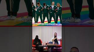 كل واحد رياكشنه بعالم 😭 @MohammedTarek0 @amyroko3631  ! #نتفليكس