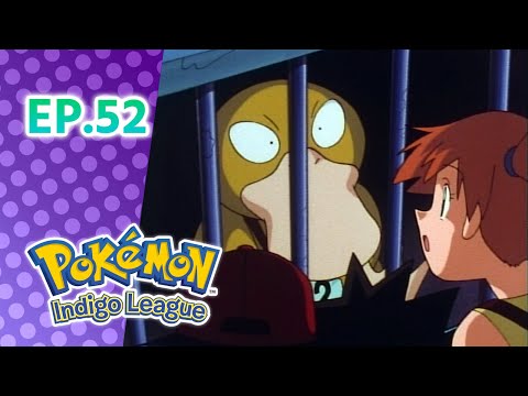 Pokémon: Indigo League భాగం 52: The Breeding Center Secret | Pokémon Asia Official (Telugu)