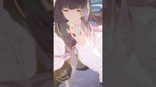 ロストメモリー/深影【1st Single】#オリジナル曲 #vtuber #vsinger