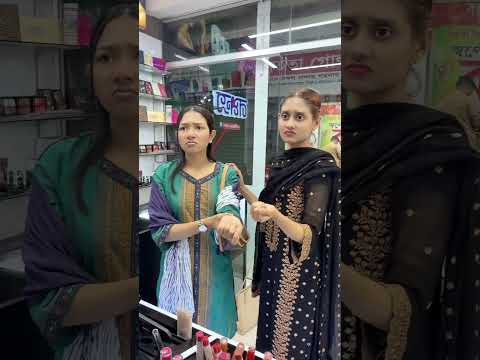 ঈদ মোবারক😂 #apon #comedy