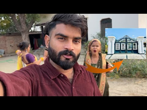 नये घर का गेट लग गया 🥰|| Adarsh Yadav Style ||#vlogs