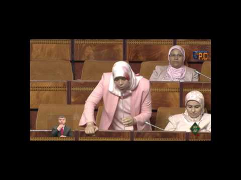 (09) قروق، بوجمعة، حول فتح تحقيق للجرائم والانتهاكات الحقوقية بباب سبتة المحتلة