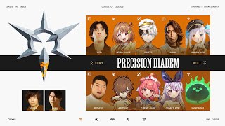 【LOL】 顔合わせです　#LTK #PDWIN【ぶいすぽ/兎咲ミミ】