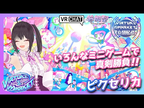 thumbnail_R4wrcRX_EtM