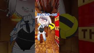 【ドッジボールあるある】魔法少女アルトさんの替え歌を歌わせていただきました！ #shorts #歌ってみた #マイクラ