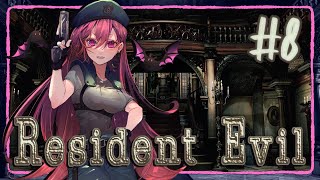 First Time Playing【Resident Evil 1】elevator maintenance!