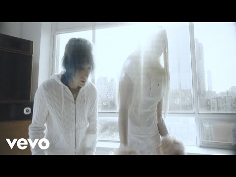 Frost Children - CONTROL (Official Music Video)