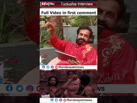 അഖിൽ മാരാരിൽ ഒരു ക്വാളിറ്റി ഒഴിച്ച് ബാക്കി എല്ലാ ക്വാളിറ്റികളും ഉണ്ട്  #akhilmarar #bb5