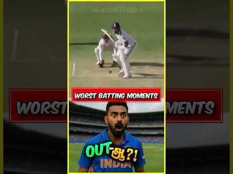 Worst leaves in Cricket‼🥲😂 #cricket #cricketshorts #cricketnews #facts #klrahul #jaspritbumrah