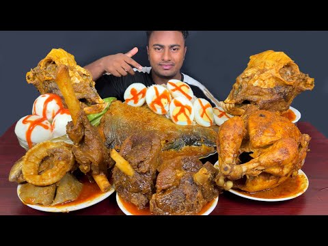 Eating Fish Curry, Full Chicken, Mutton Bone, Full Mutton Lange, Goat Head with Rice || Eating Show