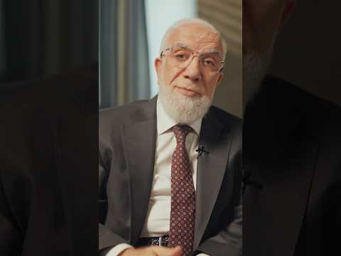 الفرق بين إقامة الصلاة وأداءها